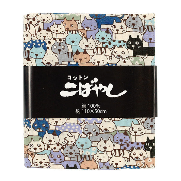 Sheeting Cut Cloth Full of Cats Blue | Cotton Kobayashi – Yuzawaya