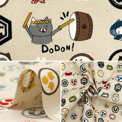 Tela 『láminas Gato de festival cortada Tela Aprox. 110 x 50 cm Kinari C-ACS1108-A"