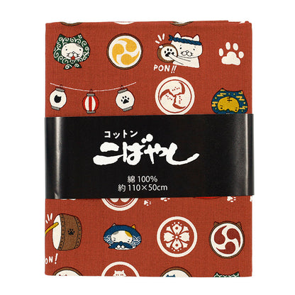 Fabric 『Sheeting festival cat Cut Cloth Approx. 110×50cm Red C-ACS1108-B"