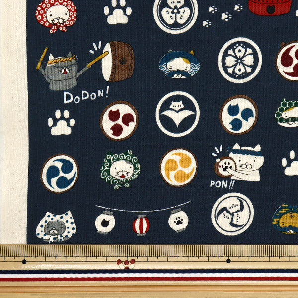 Fabric 『Sheeting Festival cat Cut Cloth Approx. 110 x 50cm Navy C-ACS1108-C"