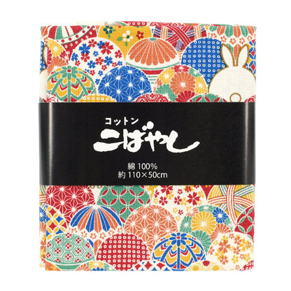 Stoff 『leinwandbindung Temari Kaninchen Stoffstück Ca. 110 x 50 cm Multi C-ACS1109-A"