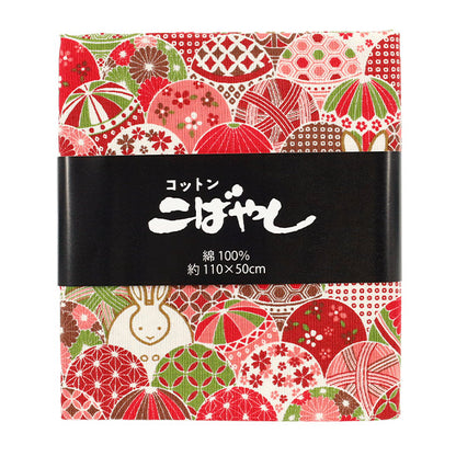 Stoff 『leinwandbindung Temari Kaninchen Stoffstück Ca. 110 x 50 cm rot C-ACS1109-B"