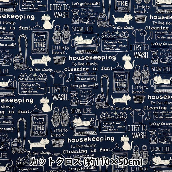 Fabric 『Sheeting cleaning cat Cut Cloth Approximately 110×50cm Navy C-ACS1110-B"