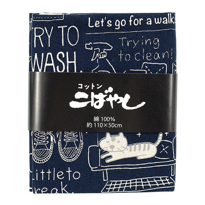 Fabric 『Sheeting cleaning cat Cut Cloth Approximately 110×50cm Navy C-ACS1110-B"