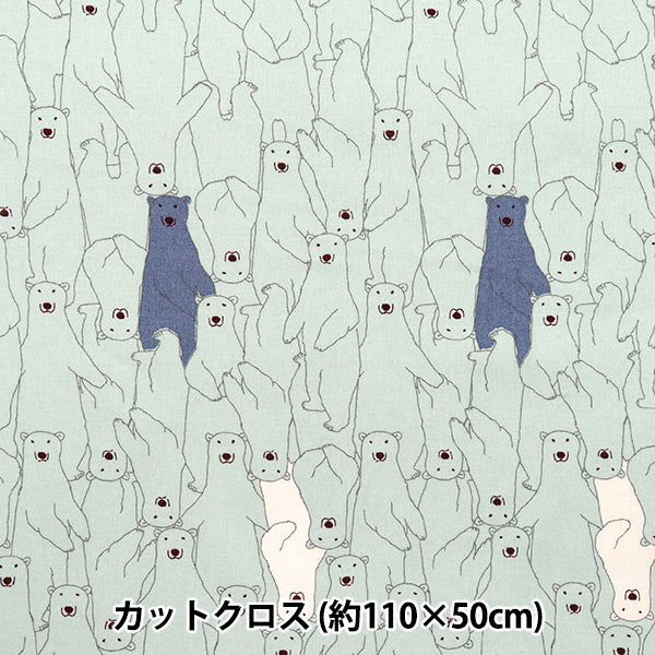Fabric 『Sheeting Full of polar bears Cut Cloth Approximately 110×50cm Blue C-ACS1112-A"