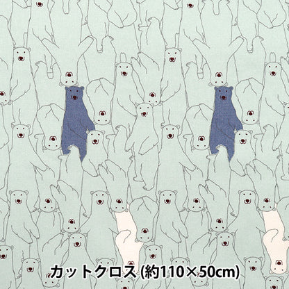 Fabric 『Sheeting Full of polar bears Cut Cloth Approximately 110×50cm Blue C-ACS1112-A"