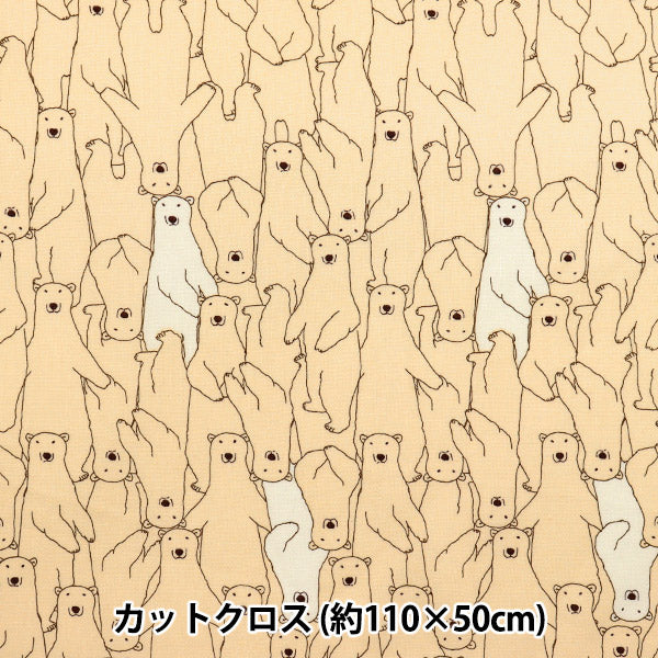 Fabric 『Sheeting Lots of white bears Cut Cloth Approx. 110 x 50cm Cream C-ACS1112-B"