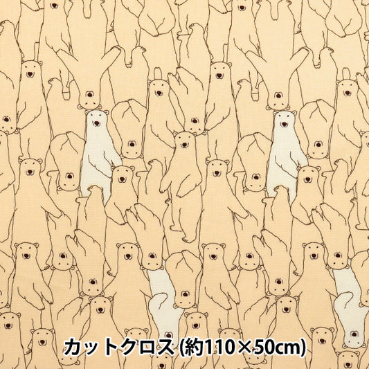 Fabric 『Sheeting Lots of white bears Cut Cloth Approx. 110 x 50cm Cream C-ACS1112-B"