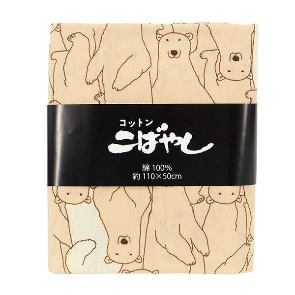 生地 『シーチング 白クマだらけ カットクロス 約110×50cm クリーム C