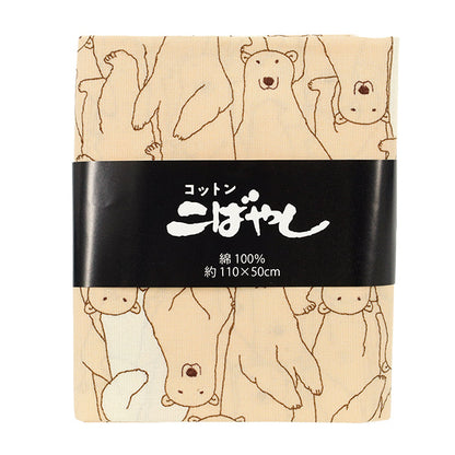 Fabric 『Sheeting Lots of white bears Cut Cloth Approx. 110 x 50cm Cream C-ACS1112-B"