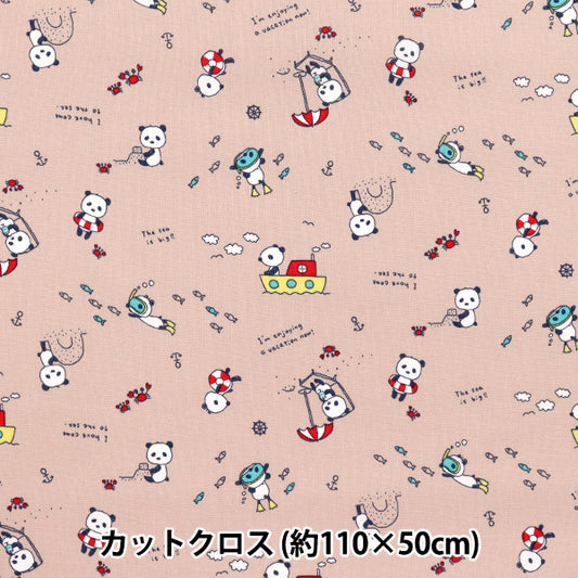 Fabric 『Sheeting Sleeping panda bathing Cut Cloth Approx. 110 x 50cm Kusumi Pink C-ACS1113-B"