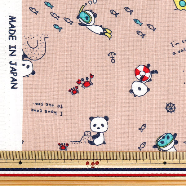 生地 『シーチング 寝ぐせパンダの海水浴 カットクロス 約110×50cm