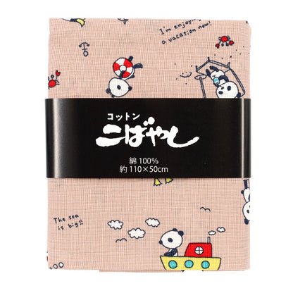 Fabric 『Sheeting Sleeping panda bathing Cut Cloth Approx. 110 x 50cm Kusumi Pink C-ACS1113-B"