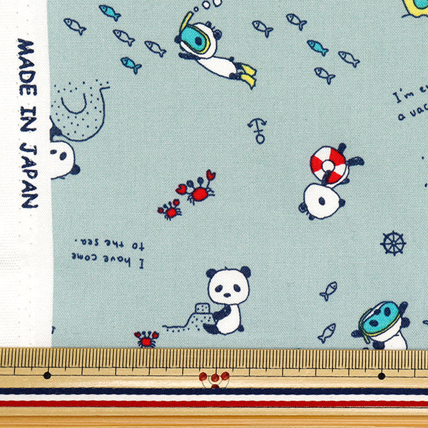 Fabric 『Sheeting Sleeping panda bathing Cut Cloth Approx. 110 x 50 cm Kusumi Blue C-ACS1113-C"