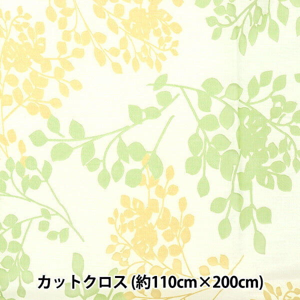Ткань 『Опал Отрезанная ткань Примерно 110см200см Ботанический узор C-RAM-OB-N1"