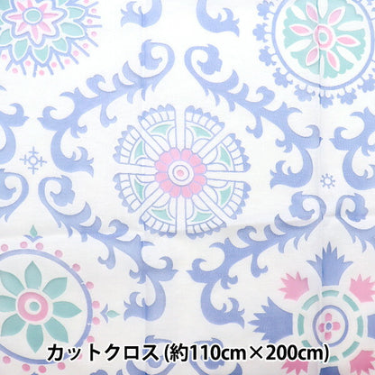 Ткань 『Опал Отрезанная ткань Примерно 110см200см Дамасский узор C-RAM-OB-N2"