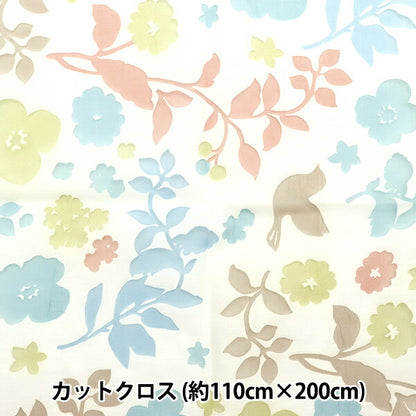 Tela 『Ópalo cortada Tela Aproximadamente 110 cm200 cm Patrón de plantas y pájaros C-RAM-OBR2421"