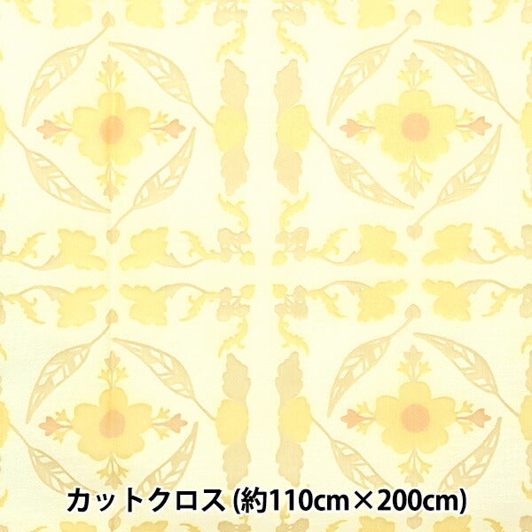 Stoff 『Opal Stoffstück Ungefähr 110 cm200 cm Blumenmuster C-RAM-OBR2433"