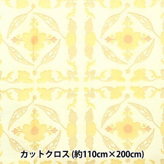 الأقمشة 『أوبال قماش مقطوع حوالي 110 سم 200 سم نمط زهرة C-RAM-OBR2433"