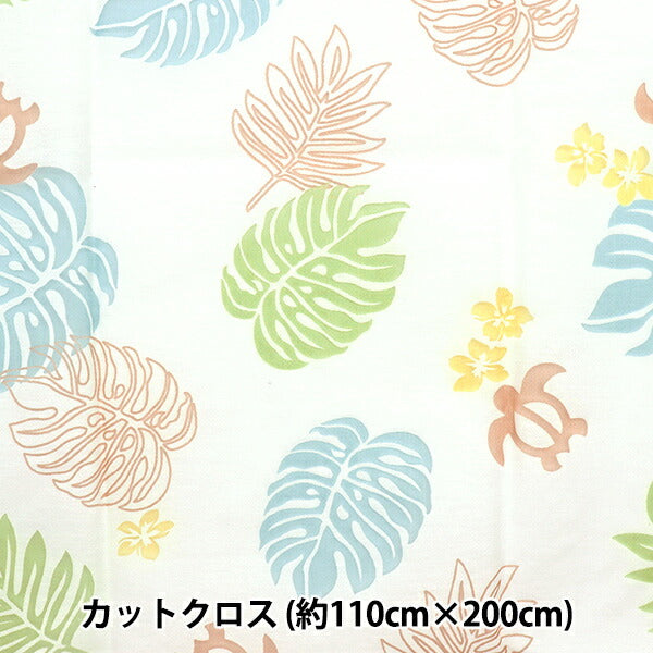 Tela 『Ópalo cortada Tela Aproximadamente 110 cm200 cm Patrón hawaiano C-RAM-OBDNO10"