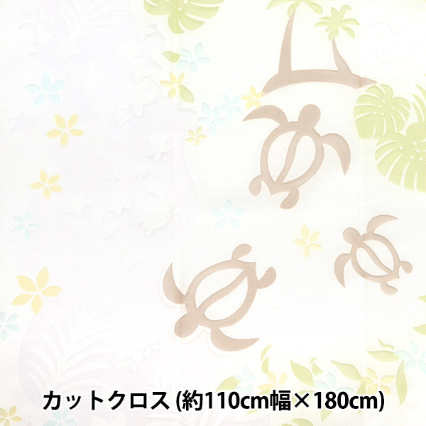 Tissu {Opale Tissu coupé Env. 110 cm x 180 cm motif hawaïen C-RAM-OB1042"