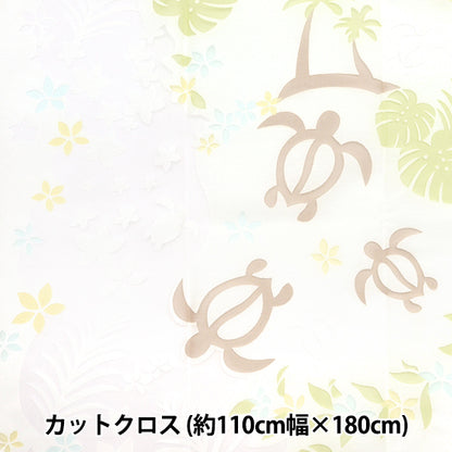 Tissu {Opale Tissu coupé Env. 110 cm x 180 cm motif hawaïen C-RAM-OB1042"