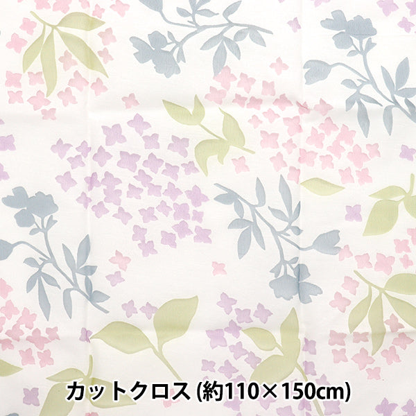 Tela "Ópalo" cortada Tela Aprox. 110 cm x 150 cm Patrón de hortensia C-RAM-OB-2502"