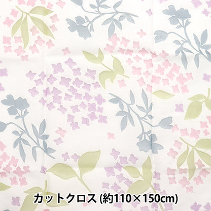 Tela "Ópalo" cortada Tela Aprox. 110 cm x 150 cm Patrón de hortensia C-RAM-OB-2502"