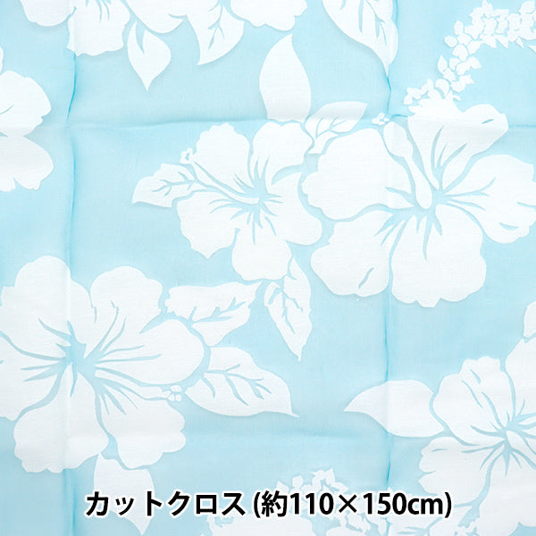 Tela "Ópalo" cortada Tela Aprox. 110 cm x 150 cm Patrón de hibisco C-RAM-OB-2503"