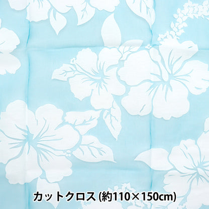 Tela "Ópalo" cortada Tela Aprox. 110 cm x 150 cm Patrón de hibisco C-RAM-OB-2503"