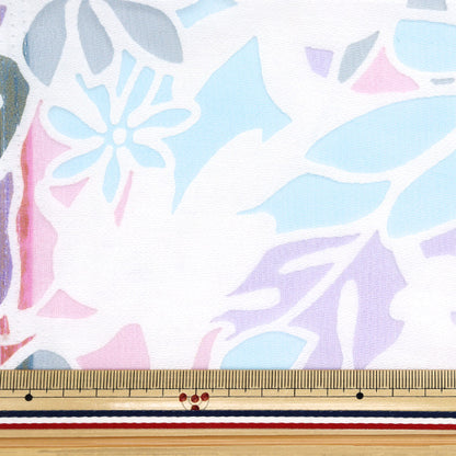 Stoff "Opal" Stoffstück Ca. 110 cm x 150 cm Monstera-Muster C-RAM-OB-2506"