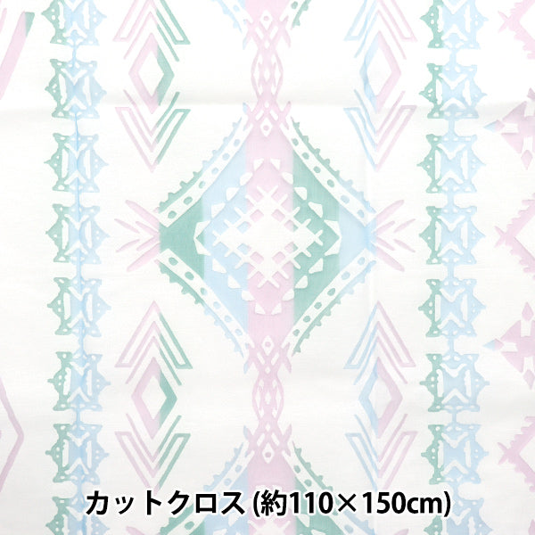 Tela "Ópalo" cortada Tela Aprox. 110 cm x 150 cm Patrón geométrico C-RAM-OB-2507"