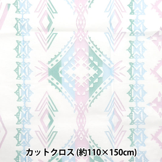 الأقمشة "أوبال" قماش مقطوع تقريبا. 110 سم × 150 سم النمط الهندسي C-RAM-OB-2507"