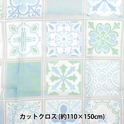 Fabric "Opal" Cut Cloth Approx. 110cm x 150cm QuiltingWind pattern C-RAM-OB-2509"