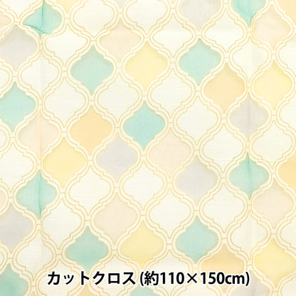 Tela "Ópalo" cortada Tela Aprox. 110 cm x 150 cm Patrón geométrico C-RAM-OB-2510"