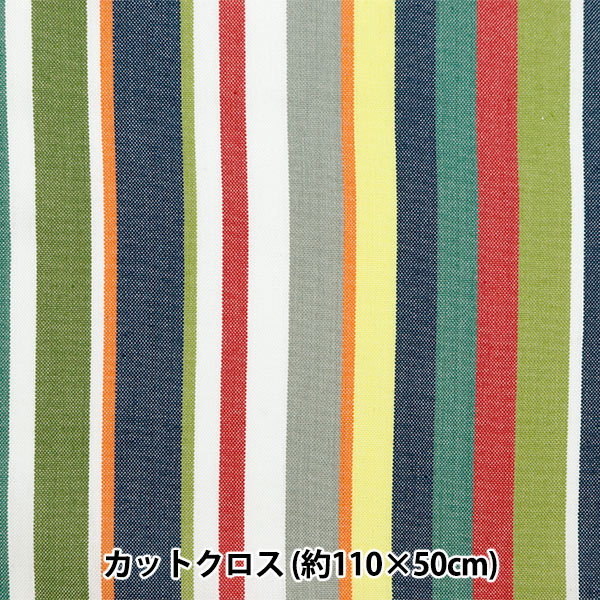 Tela 『Arruga de tela Rayas de tinte de hilo cortada Tela Aprox. 110 cm x 50cm C-KRTC-ST160"