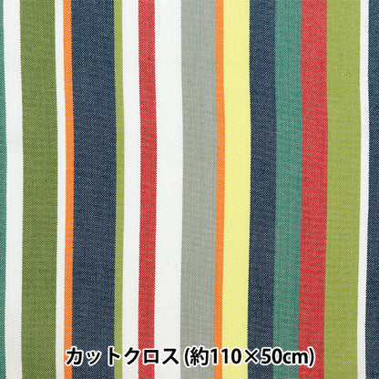 Tela 『Arruga de tela Rayas de tinte de hilo cortada Tela Aprox. 110 cm x 50cm C-KRTC-ST160"