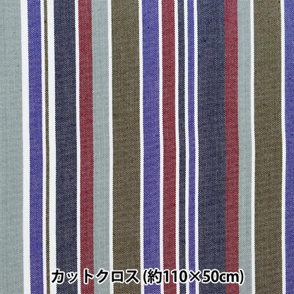 Ткань 『Устойчивый к морщинам Пряжа красителя полосы Отрезанная ткань Примерно 110 см х 50 см C-KRTC-ST161"