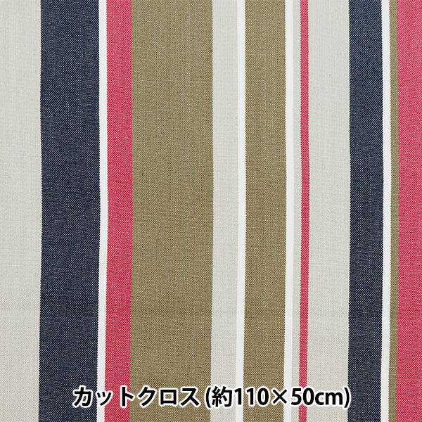 Fabric 『Fabric Wrinkle Yarn dye stripes Cut Cloth Approx. 110cm x 50cm C-KRTC-ST162"