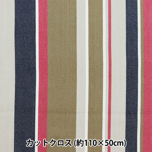 Fabric 『Fabric Wrinkle Yarn dye stripes Cut Cloth Approx. 110cm x 50cm C-KRTC-ST162"