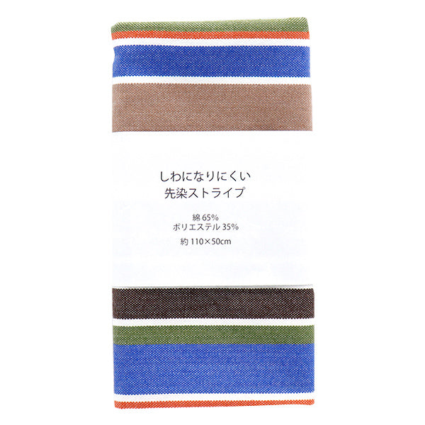 Tela 『Arruga de tela Rayas de tinte de hilo cortada Tela Aprox. 110cm x 50cm C-KRTC-ST163"