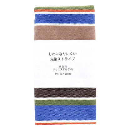 Tela 『Arruga de tela Rayas de tinte de hilo cortada Tela Aprox. 110cm x 50cm C-KRTC-ST163"