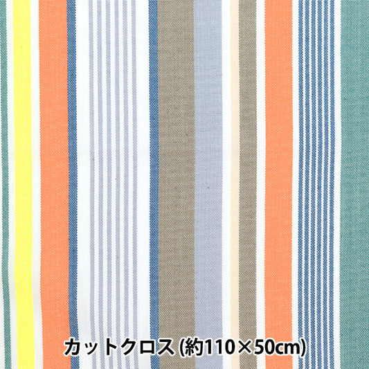 Fabric 『Fabric Wrinkle Yarn dye stripes Cut Cloth Approx. 110cm x 50cm C-KRTC-ST164"