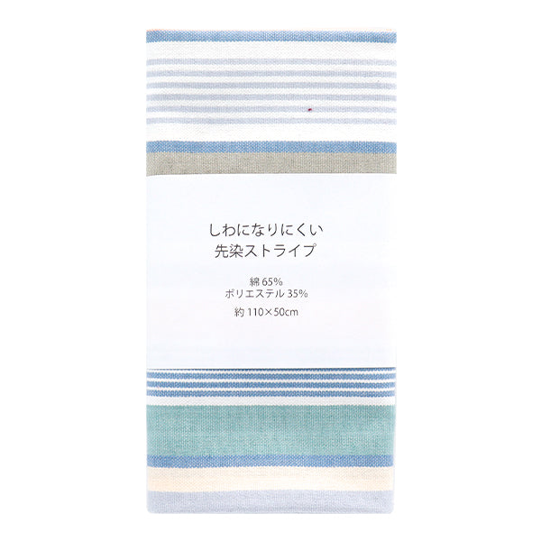 Tela 『Arruga de tela Rayas de tinte de hilo cortada Tela Aprox. 110cm x 50cm C-KRTC-ST164"