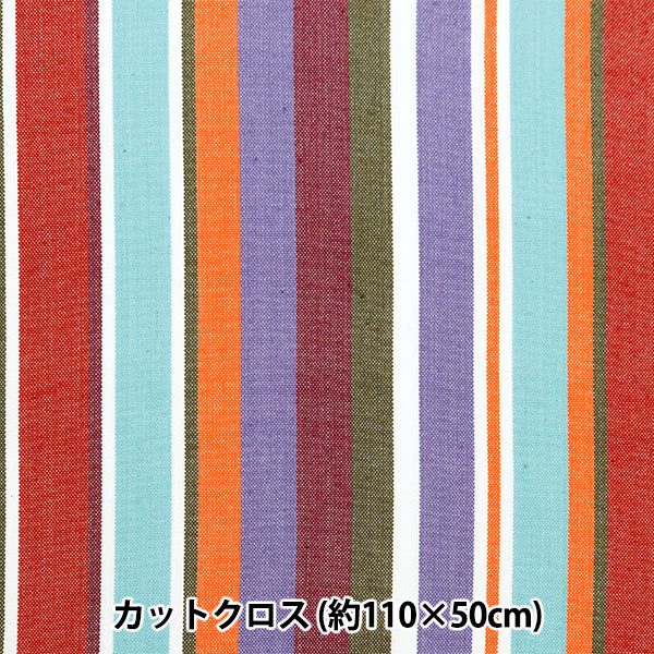 Fabric 『Fabric Wrinkle Yarn dye stripes Cut Cloth Approx. 110cm x 50cm C-KRTC-ST165"