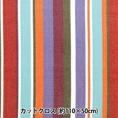 Fabric 『Fabric Wrinkle Yarn dye stripes Cut Cloth Approx. 110cm x 50cm C-KRTC-ST165"