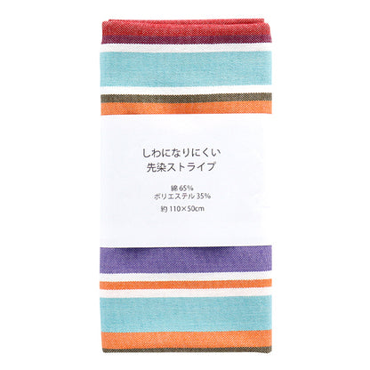 Fabric 『Fabric Wrinkle Yarn dye stripes Cut Cloth Approx. 110cm x 50cm C-KRTC-ST165"