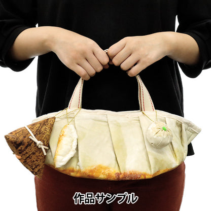 Tissu "Panneau de restauration chinois"Tissu coupé Env. 110 cm x env. 100 cm c-Pane-chuka"