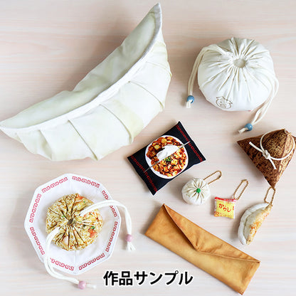 Tissu "Panneau de restauration chinois"Tissu coupé Env. 110 cm x env. 100 cm c-Pane-chuka"