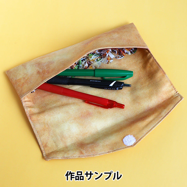 Tissu "Panneau de restauration chinois"Tissu coupé Env. 110 cm x env. 100 cm c-Pane-chuka"